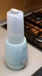 Mizu - Scaldabiberon e sterilizzatore casa-auto EIYO DIGITAL