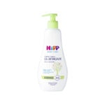 Hipp Baby Care - Gel Detergente